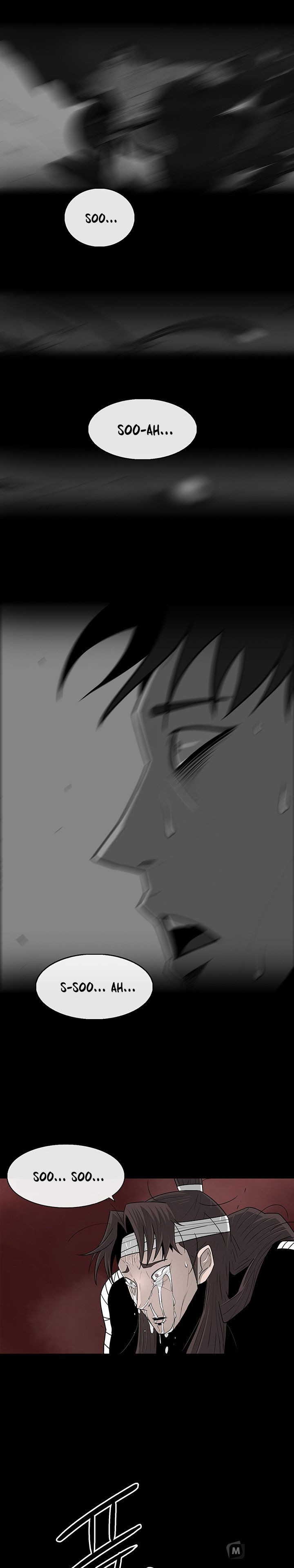 The Legend of the Northern Blade, Chapter 57 image 07